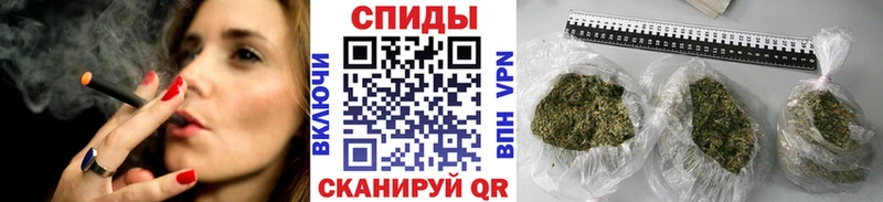 Бутират жидкий экстази  Купить  Воронеж 