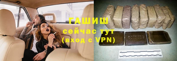героин Наволоки