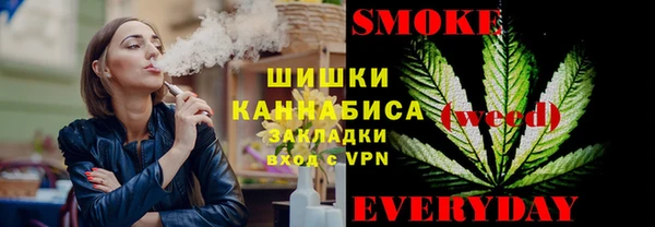 гашиш Навашино