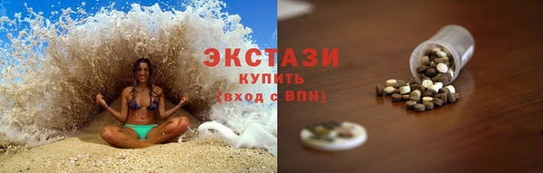 гашиш Навашино