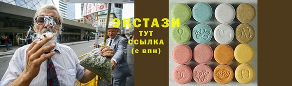 гашиш Навашино