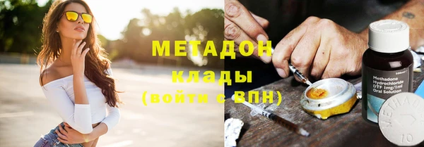 героин Наволоки