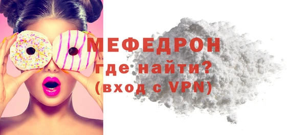 героин Наволоки