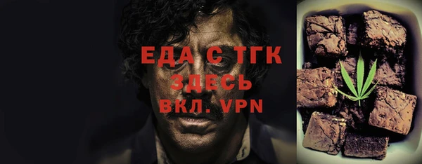 героин Наволоки