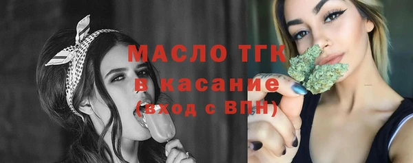 меф VHQ Надым