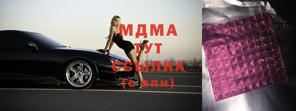 гашиш Навашино