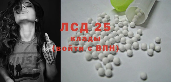 меф VHQ Надым