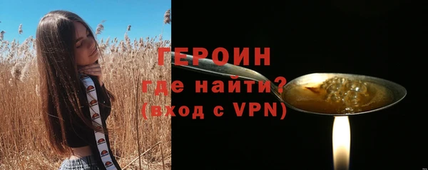 меф VHQ Надым