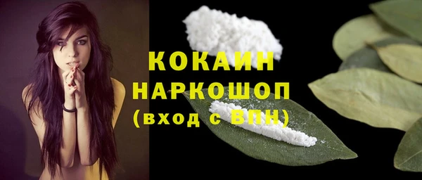 гашиш Навашино