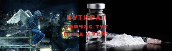 героин Наволоки