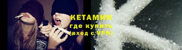 гашиш Навашино