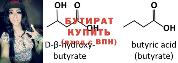героин Наволоки