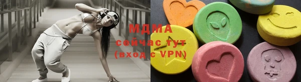 меф VHQ Надым