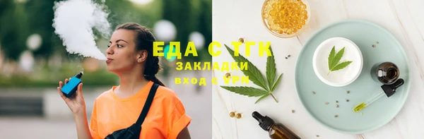 гашиш Навашино