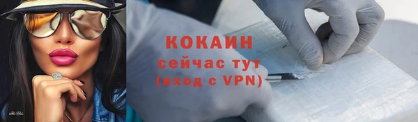 гашиш Навашино