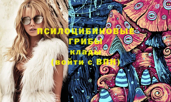 героин Наволоки