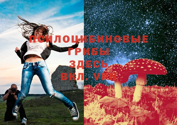 героин Наволоки