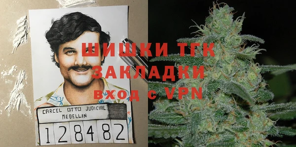 меф VHQ Надым