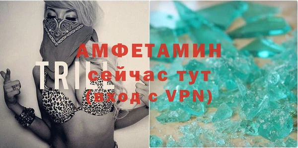 гашиш Навашино