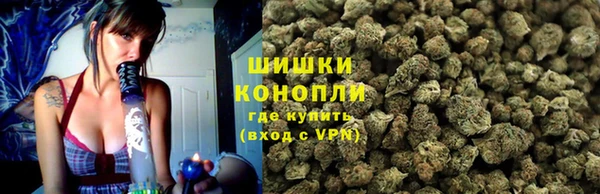 героин Наволоки