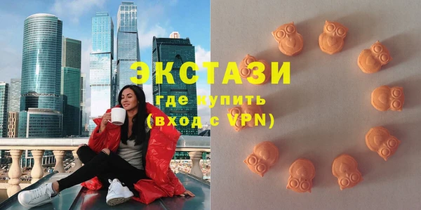 гашиш Навашино