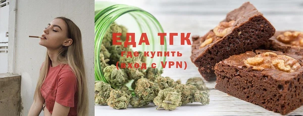 меф VHQ Надым