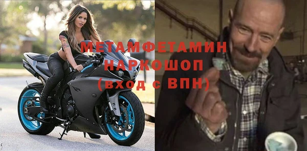 героин Наволоки