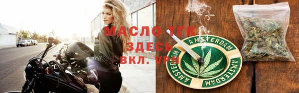 героин Наволоки