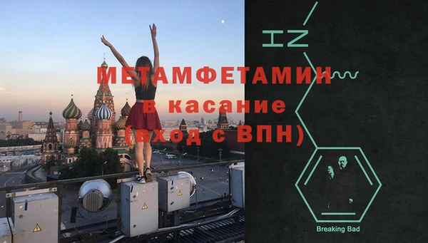 гашиш Навашино