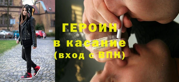 гашиш Навашино