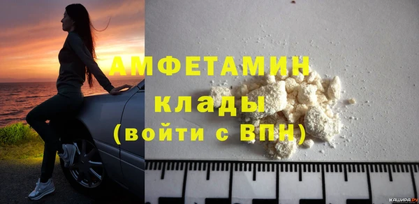 гашиш Навашино