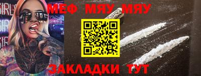 ГАЛЛЮЦИНОГЕННЫЕ ГРИБЫ Шебекино