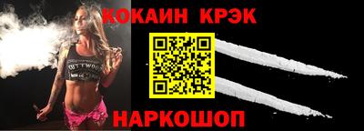 ГАЛЛЮЦИНОГЕННЫЕ ГРИБЫ Шебекино