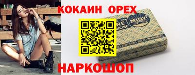 прущие крисы Азнакаево