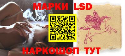 ГАЛЛЮЦИНОГЕННЫЕ ГРИБЫ Шебекино