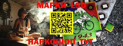 прущие крисы Азнакаево