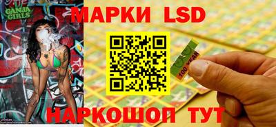 прущие крисы Азнакаево