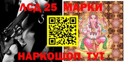 прущие крисы Азнакаево