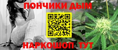 трава Шахты