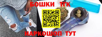 ГАЛЛЮЦИНОГЕННЫЕ ГРИБЫ Шебекино