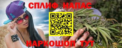 ГАЛЛЮЦИНОГЕННЫЕ ГРИБЫ Шебекино