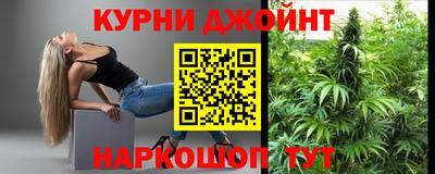 прущие крисы Азнакаево