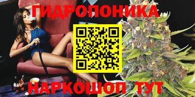 прущие крисы Азнакаево