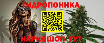 прущий лед Шелехов