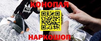 прущий лед Шелехов
