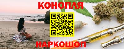 ГАЛЛЮЦИНОГЕННЫЕ ГРИБЫ Шебекино