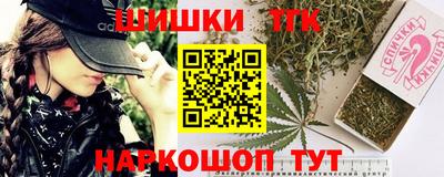ГАЛЛЮЦИНОГЕННЫЕ ГРИБЫ Шебекино
