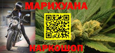 трава Шахты