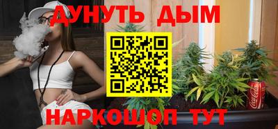 трава Шахты