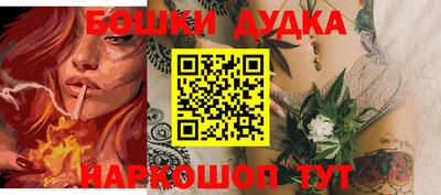 прущие крисы Азнакаево